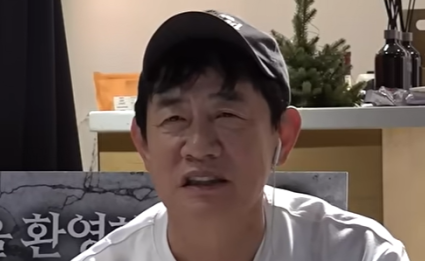 이경규 