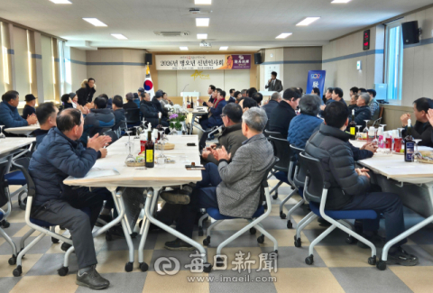 영천시 일부 전·현직 마을 이장들 '이권개입·갑질' 의혹 잇따라 