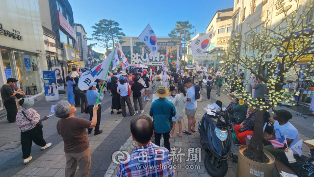 지난 21일 첫 집회가 열린 데 이어 28일 오후에도 