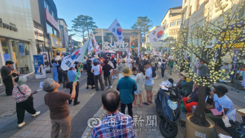 부정선거 규탄 집회 확산…안동서 자발적 참여 늘며 열기 고조
