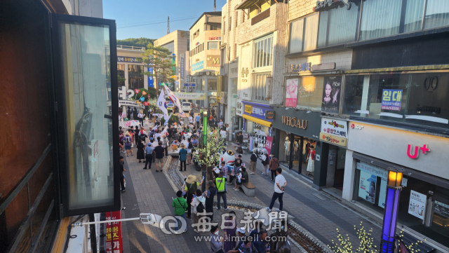 지난 21일 첫 집회가 열린 데 이어 28일 오후에도 