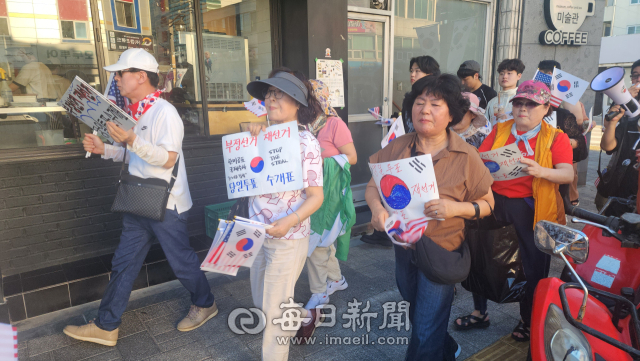 지난 21일 첫 집회가 열린 데 이어 28일 오후에도 