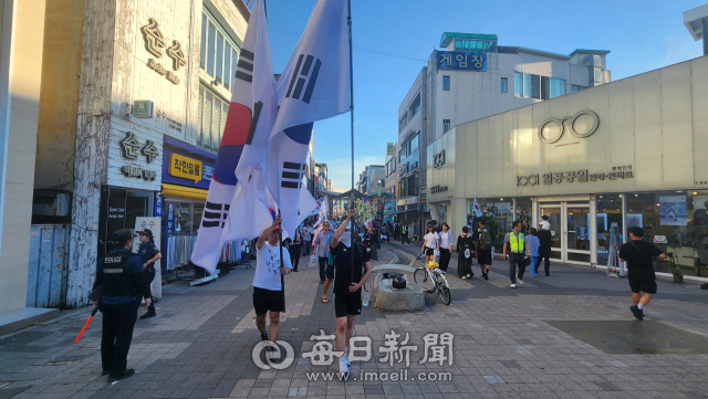 지난 21일 첫 집회가 열린 데 이어 28일 오후에도 
