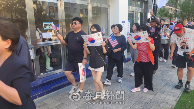 지난 21일 첫 집회가 열린 데 이어 28일 오후에도 