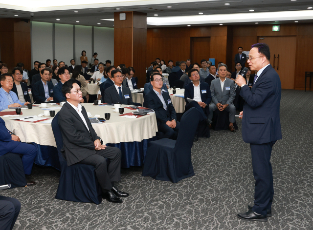 iM뱅크, 포항CEO포럼 개최… 
