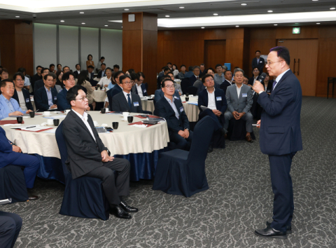 iM뱅크, 포항CEO포럼 개최… 