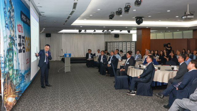 iM뱅크는 30일 포스코 국제관 그랜드볼룸에서 