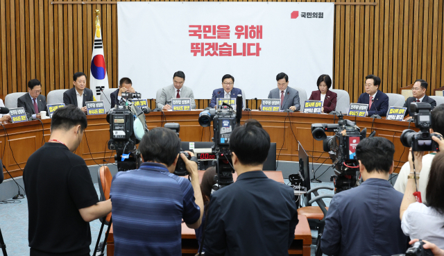 국민의힘 정점식 원내대표가 30일 국회에서 열린 원내대책회의에서 발언하고 있다. 연합뉴스