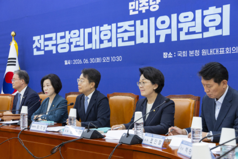 與, 8월 전당대회 '대의원·권리당원 70%·국민 30%' 반영