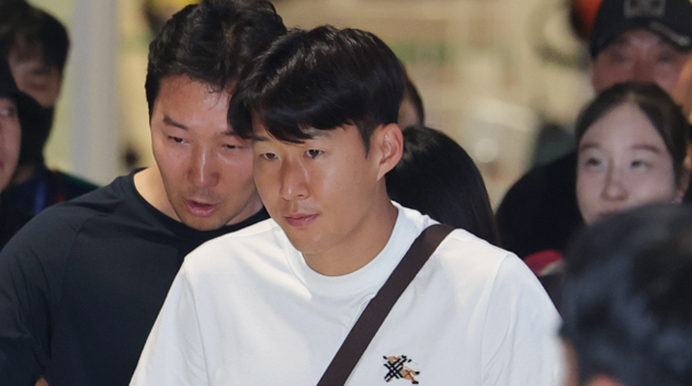 손흥민 귀국 