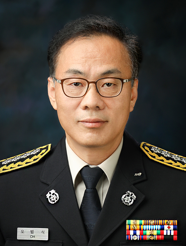 오범식 영주소방서장