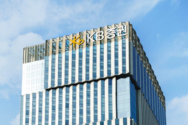 KB증권