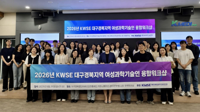 케이메디허브는 지난 26일 