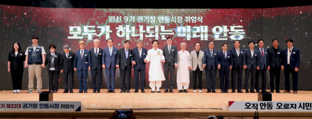 권기창 안동시장은 1일 취임 첫날 새벽 현장에서 시작해 주요사업 현장을 찾아 소통과 점검으로 