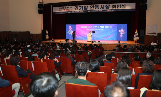 권기창 안동시장은 1일 취임 첫날 새벽 현장에서 시작해 주요사업 현장을 찾아 소통과 점검으로 