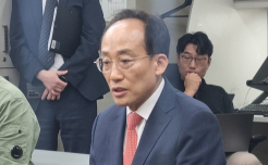 추경호 