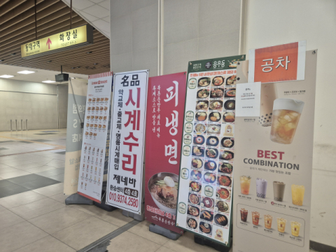 동대구역복합환승센터 승차플랫폼 3층으로 통합…동선 줄이고 운영 밀집화