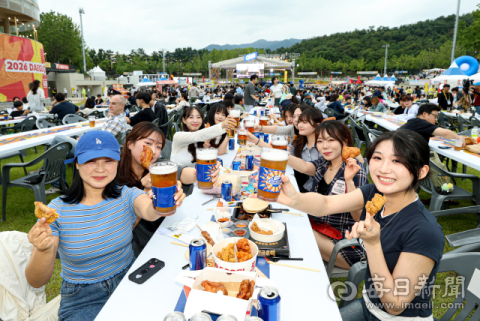 [포토뉴스] 즐거운 치맥, 2026 대구치맥페스티벌 개막