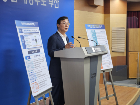 취임식 대신 민생 챙긴 전재수…부산경제 살리기 첫 행보