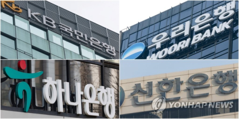 금리·실적·주주환원 '삼박자'…은행주 하반기 재평가 되나 