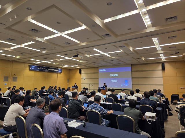 신용보증기금은 지난달 30일 한국전자통신연구원과 