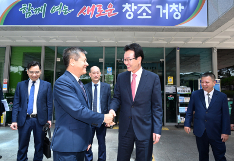 베트남 라오까이성 대표단 거창군 방문 상호 교류 협력 모색