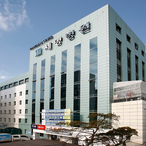 세명종합병원, 보건복지부 '포괄 2차 종합병원' 지정