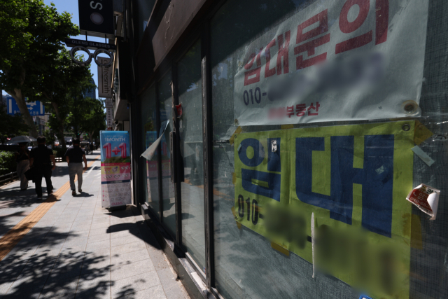 고금리에 고물가·고환율이 겹친 이른바 