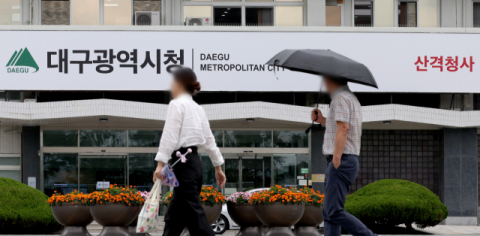대구시, 245억원 들여 모빌리티부품 제조AI 확산센터 구축