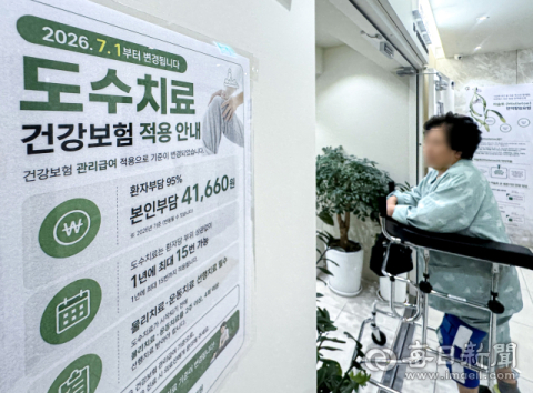 [르포] 