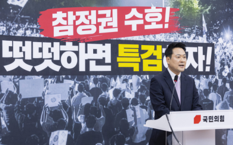 '투표용지 부족 사태' 한 달…특검·사전투표 폐지 논의 급물살