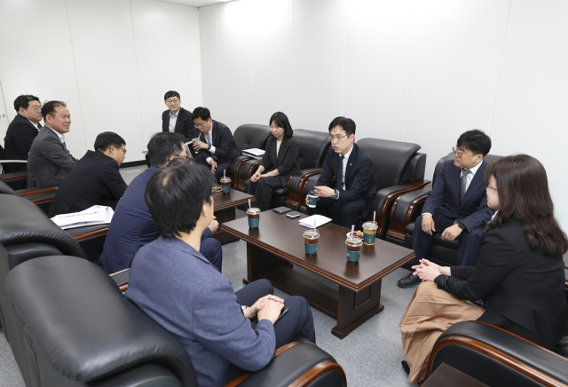 대구 중대범죄수사청, 남구 대명동 남산빌딩에 입주한다
