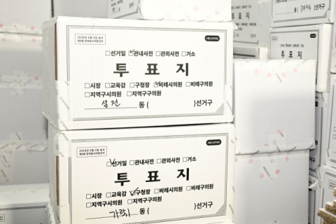 247만장 투표용지 보관한 곳이 '샤워실'…국조특위 