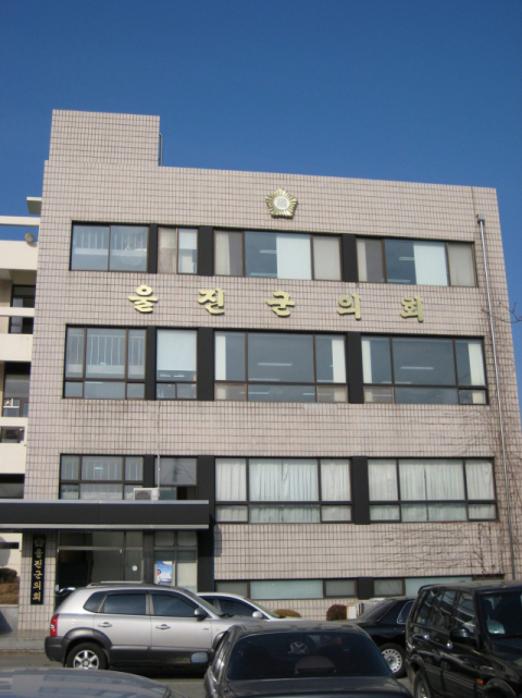 다수당이라는 이유로 의장을 세번이나 한다고?