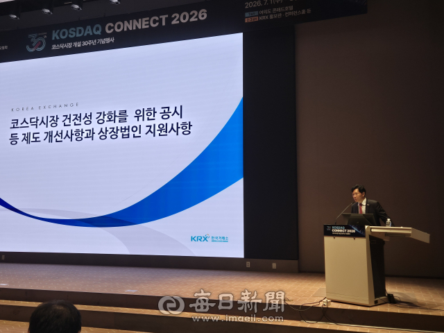 전한신 기자