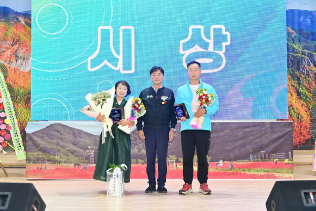지난 2일 청송국민체육센터에서 농촌지도자회와 생활개선회 회원, 지역 기관·단체장 등 600여 명이 참석한 가운데 