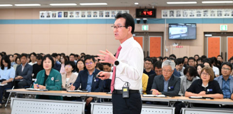 이홍기 거창군수 '민선 9기 군정 방향 설명회' 가져