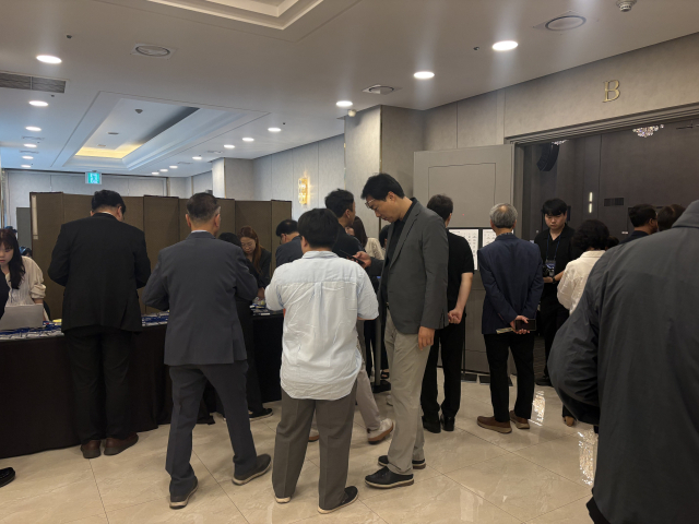 [이순신 리더십 컨퍼런스] 