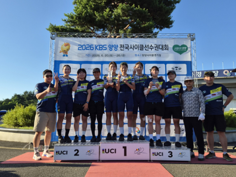 전국최강 상주시청 여자사이클팀, 양양 전국사이클선수권대회도 종합우승