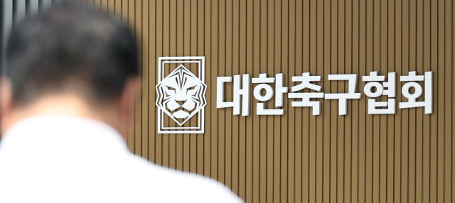 실망 드려 죄송?…'축구협회 늑장 사과'에 국민 더 실망