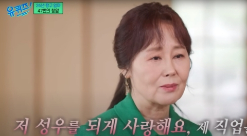 '짱구 엄마'·지하철 안내방송 성우 강희선, 지병으로 별세…향년 65세