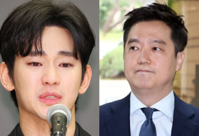 김수현 협박한 김세의, 하체 노출 사진 공개 등 재판행