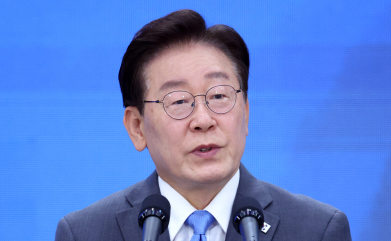李 