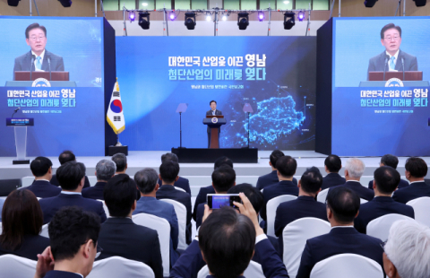 정부 312조 영남투자 TK는 19조뿐…지역 