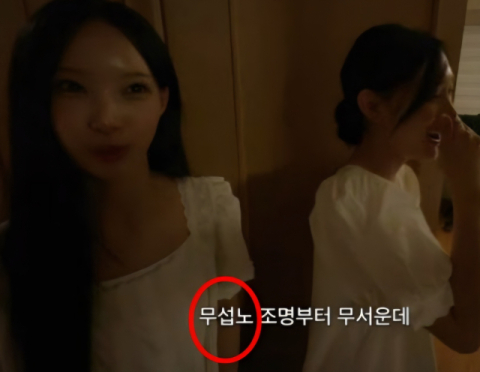 '거제 출신' 걸그룹 