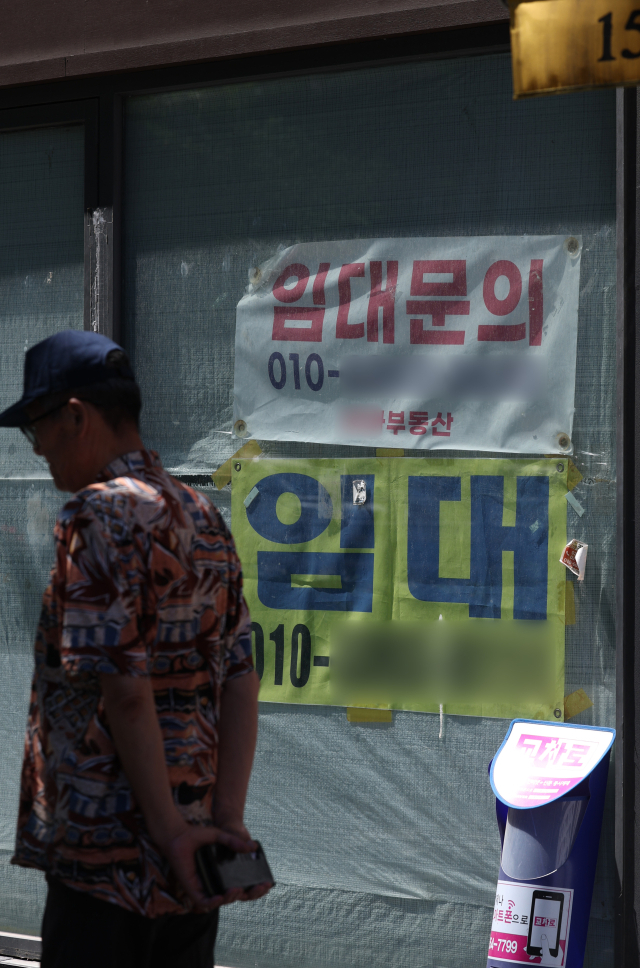 지난해 가동사업자 증가율 1.7%…통계 이래 역대 최저