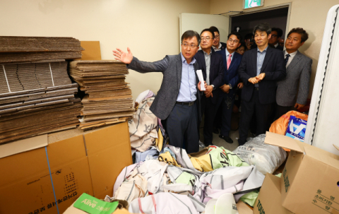 감사원, 선관위에 '칼' 뽑았다…예산·수의계약 전방위 감사