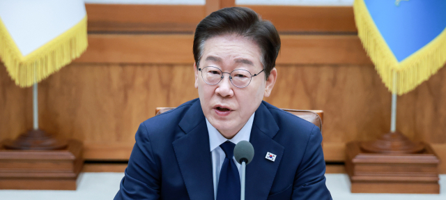 李 