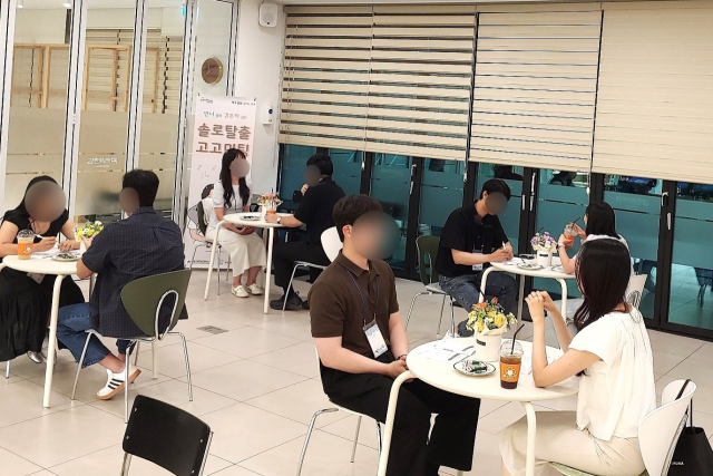 달서구, 하반기 '솔로탈출 결혼원정대' 회원 상시 모집