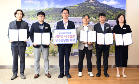 경북도, 상반기 적극행정 우수공무원 5명 선발…'일 잘한 공무원' 파격 인센티브